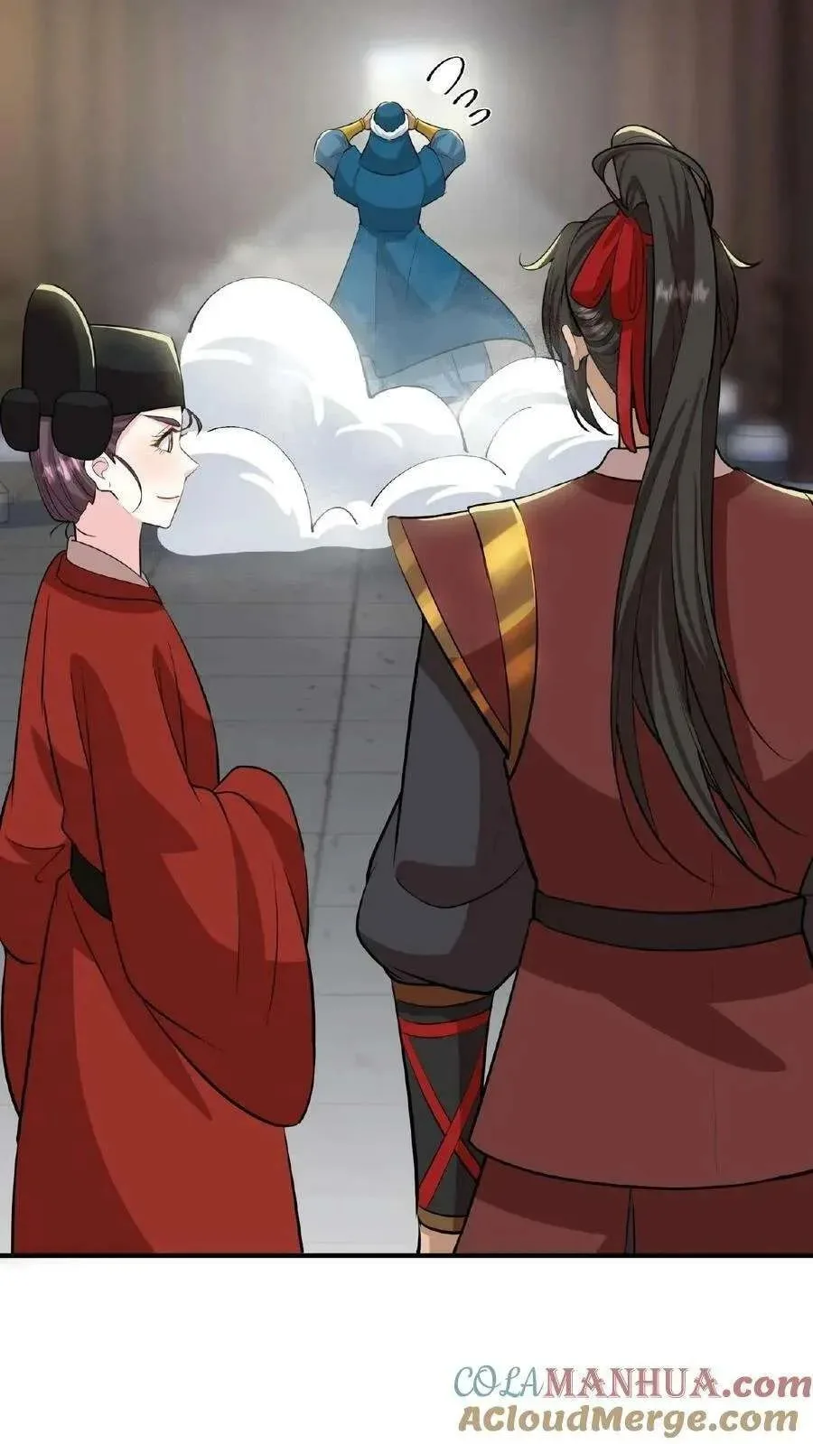 Wo Chuan Hui Baojun Xiaoshihou Da Fan Ta Naiping Chapter 91 page 30