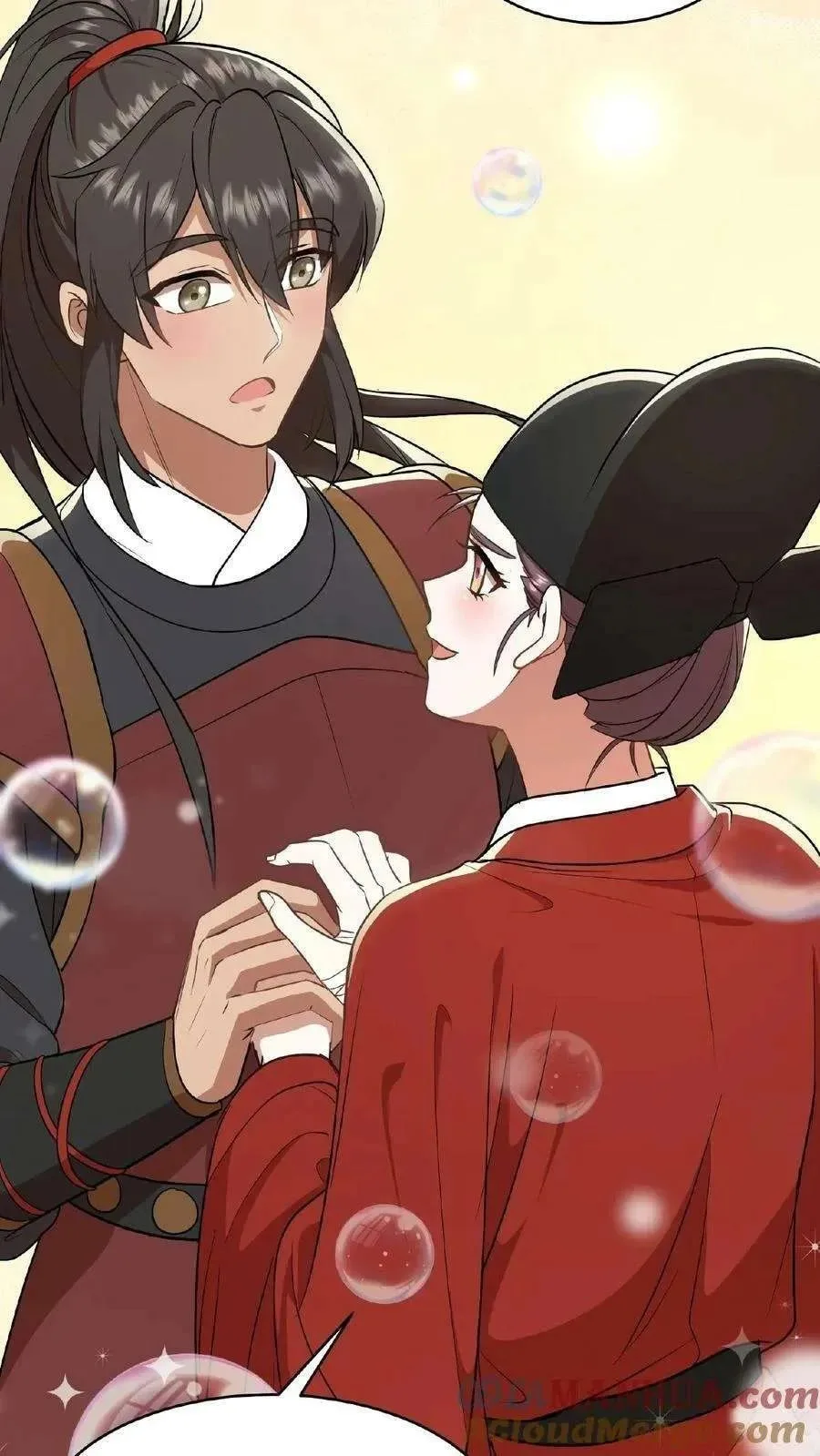 Wo Chuan Hui Baojun Xiaoshihou Da Fan Ta Naiping Chapter 92 page 20