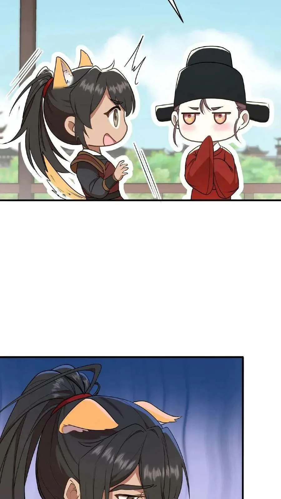 Wo Chuan Hui Baojun Xiaoshihou Da Fan Ta Naiping Chapter 92 page 13