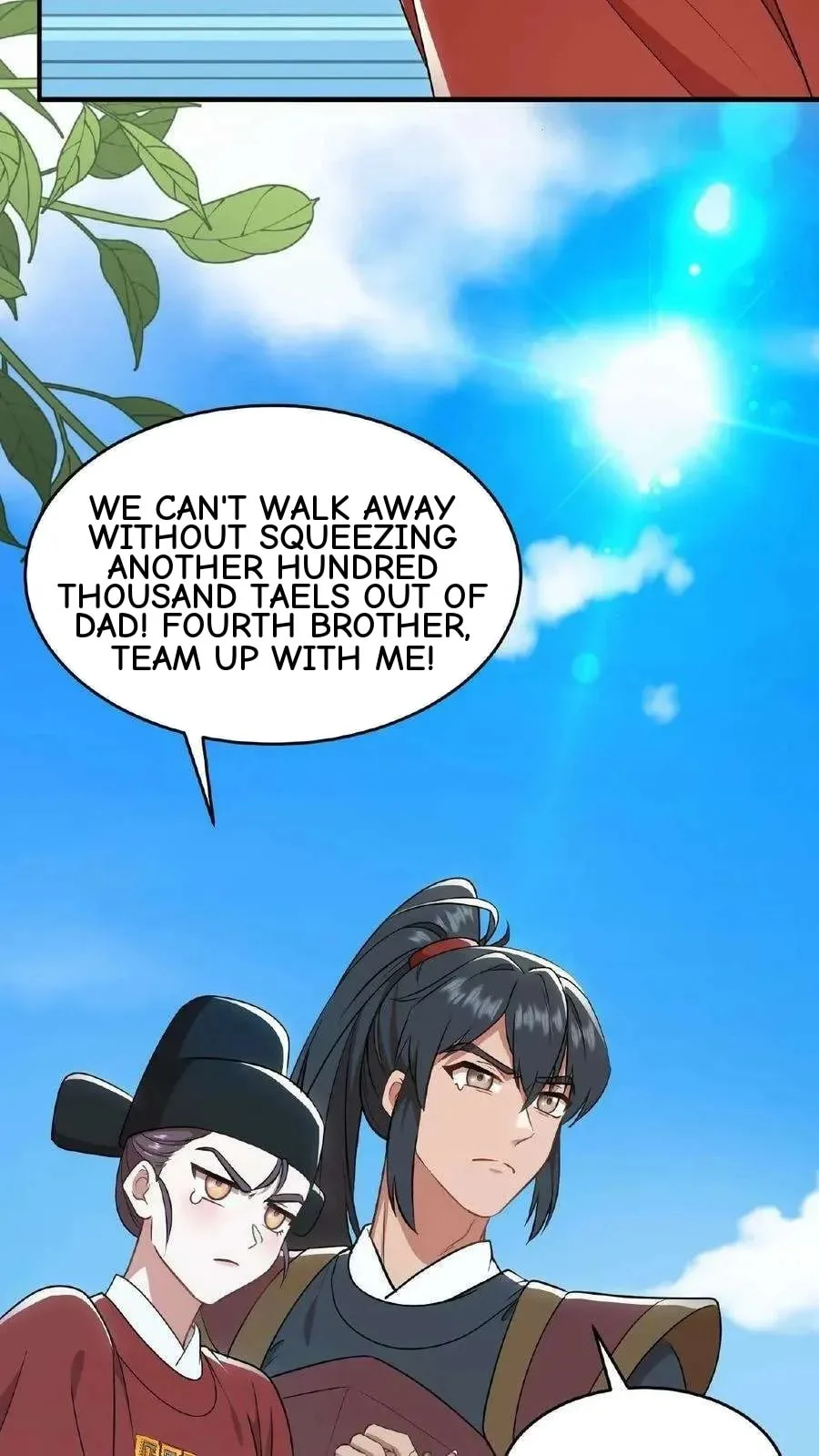 Wo Chuan Hui Baojun Xiaoshihou Da Fan Ta Naiping Chapter 92 page 33