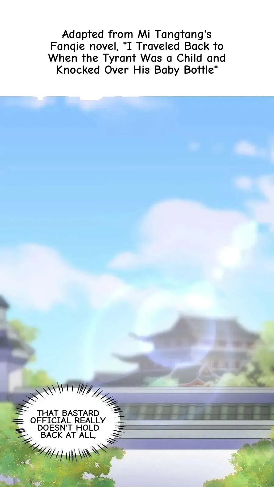 Wo Chuan Hui Baojun Xiaoshihou Da Fan Ta Naiping Chapter 93 page 3
