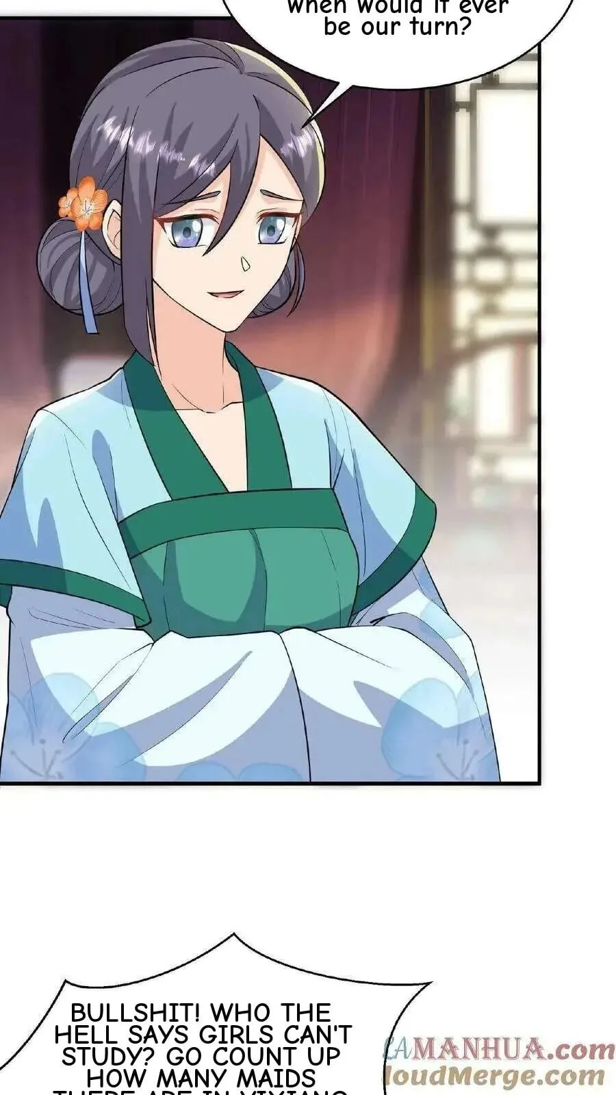 Wo Chuan Hui Baojun Xiaoshihou Da Fan Ta Naiping Chapter 93 page 30