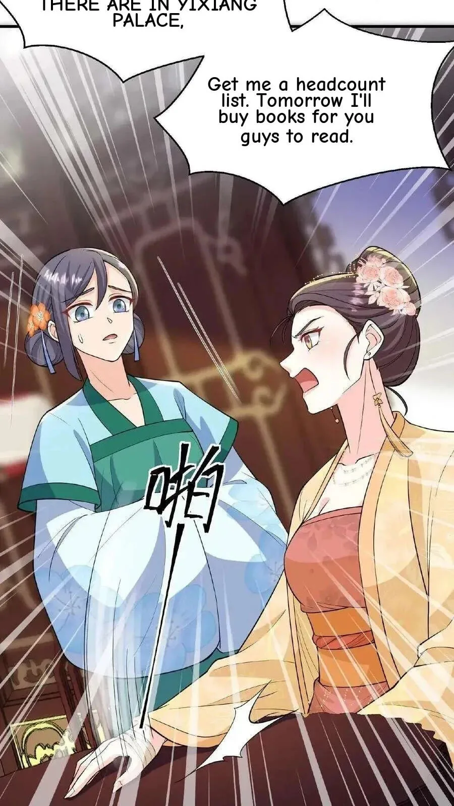 Wo Chuan Hui Baojun Xiaoshihou Da Fan Ta Naiping Chapter 93 page 31