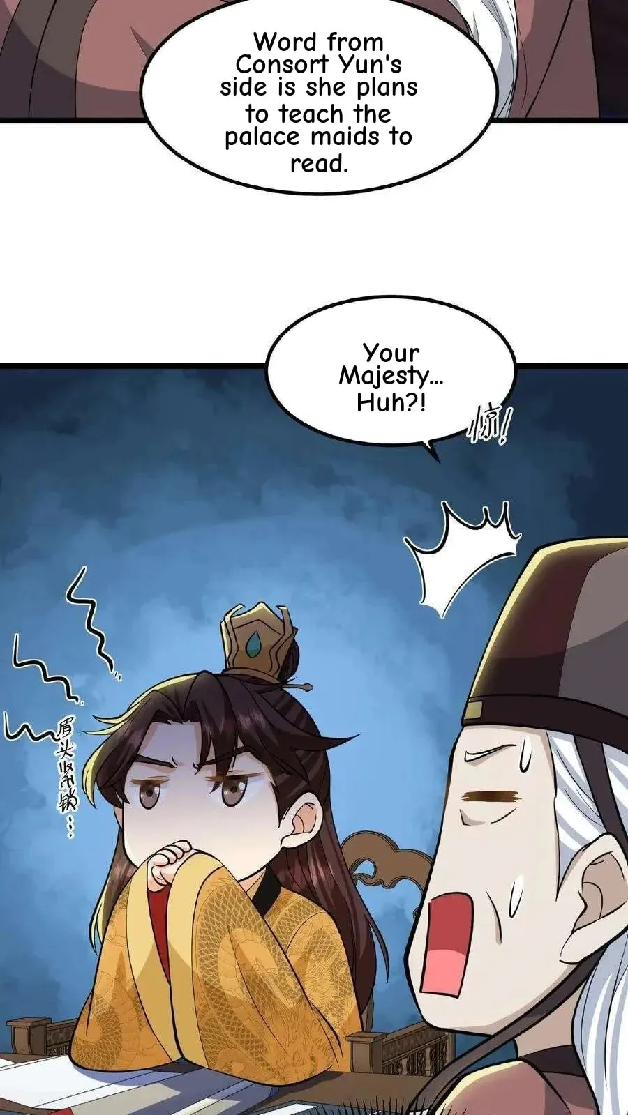Wo Chuan Hui Baojun Xiaoshihou Da Fan Ta Naiping Chapter 94 page 9