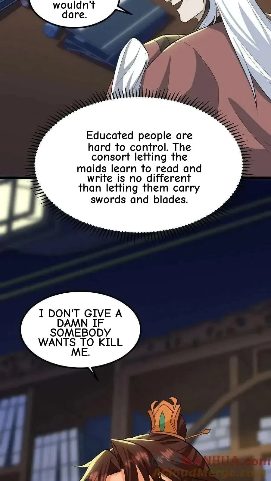 Wo Chuan Hui Baojun Xiaoshihou Da Fan Ta Naiping Chapter 94 page 14