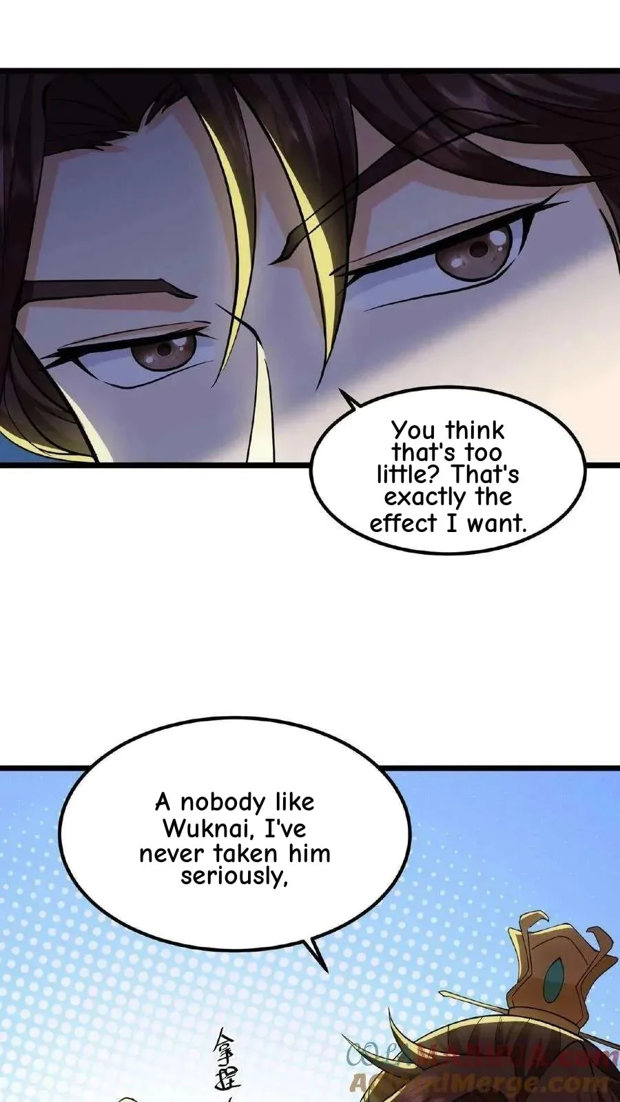 Wo Chuan Hui Baojun Xiaoshihou Da Fan Ta Naiping Chapter 94 page 16