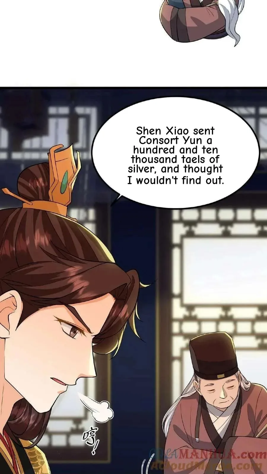 Wo Chuan Hui Baojun Xiaoshihou Da Fan Ta Naiping Chapter 94 page 6