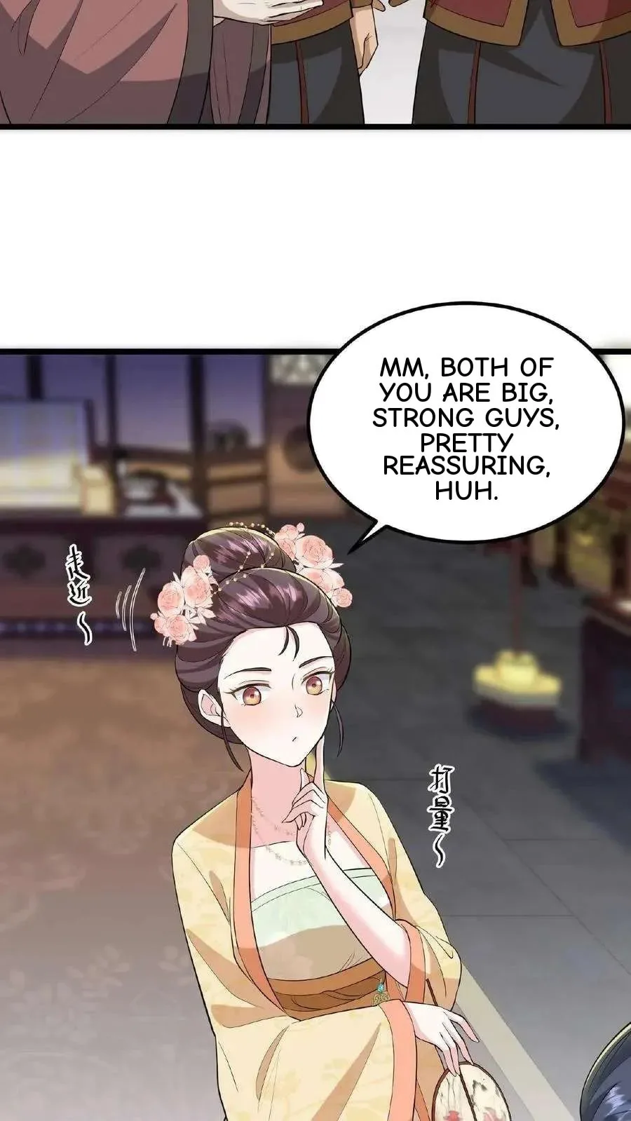 Wo Chuan Hui Baojun Xiaoshihou Da Fan Ta Naiping Chapter 94 page 23