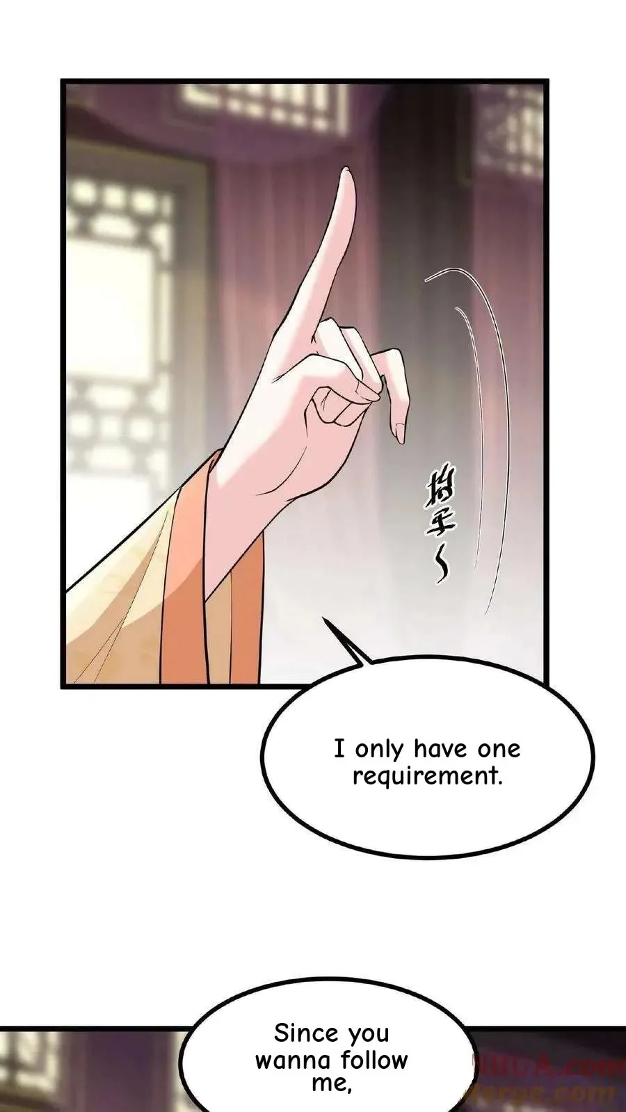Wo Chuan Hui Baojun Xiaoshihou Da Fan Ta Naiping Chapter 95 page 8