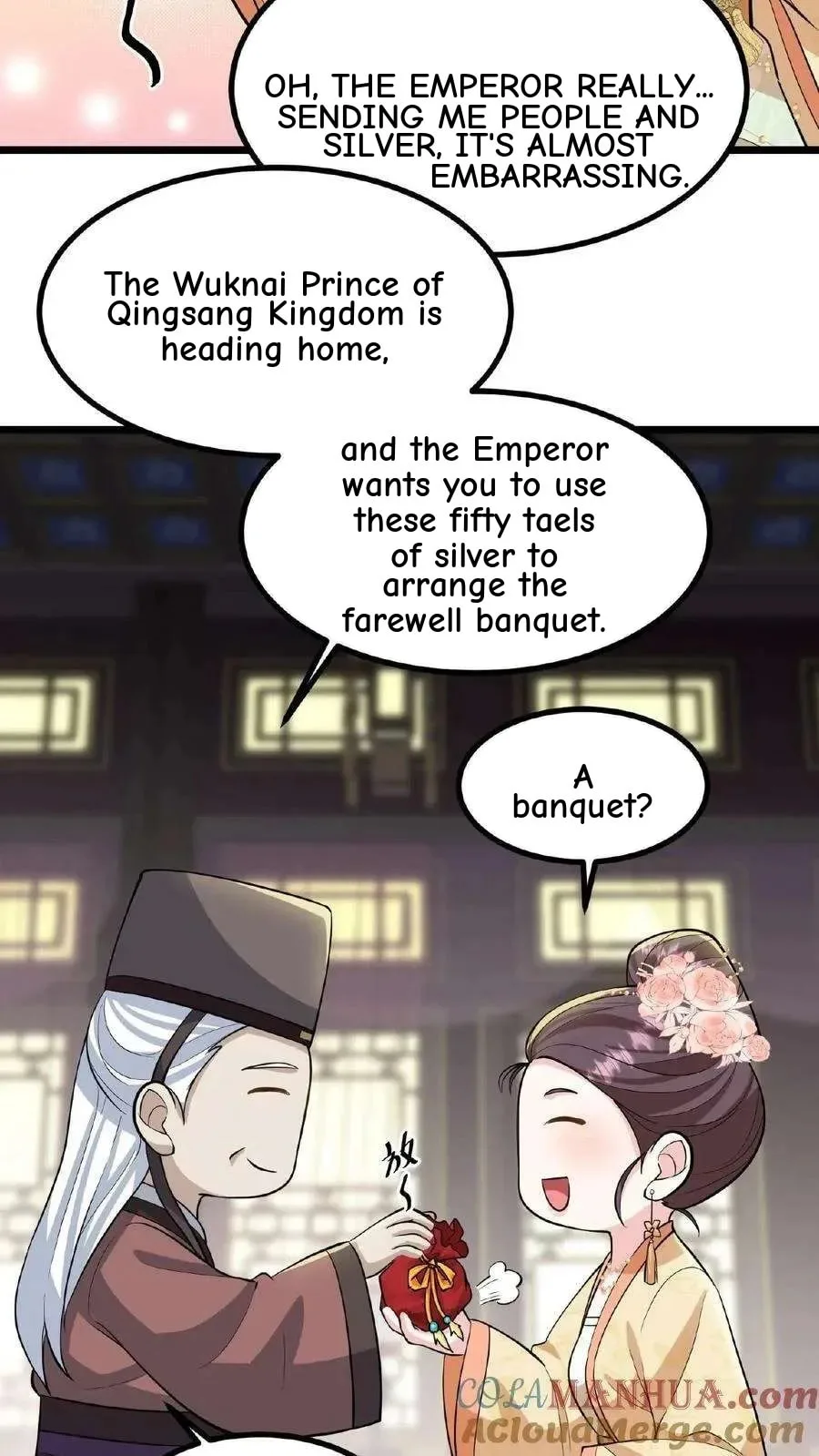 Wo Chuan Hui Baojun Xiaoshihou Da Fan Ta Naiping Chapter 95 page 18