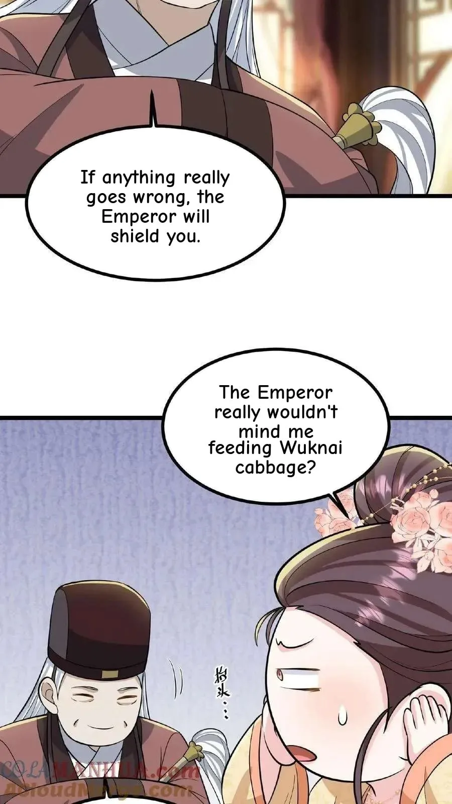 Wo Chuan Hui Baojun Xiaoshihou Da Fan Ta Naiping Chapter 95 page 22