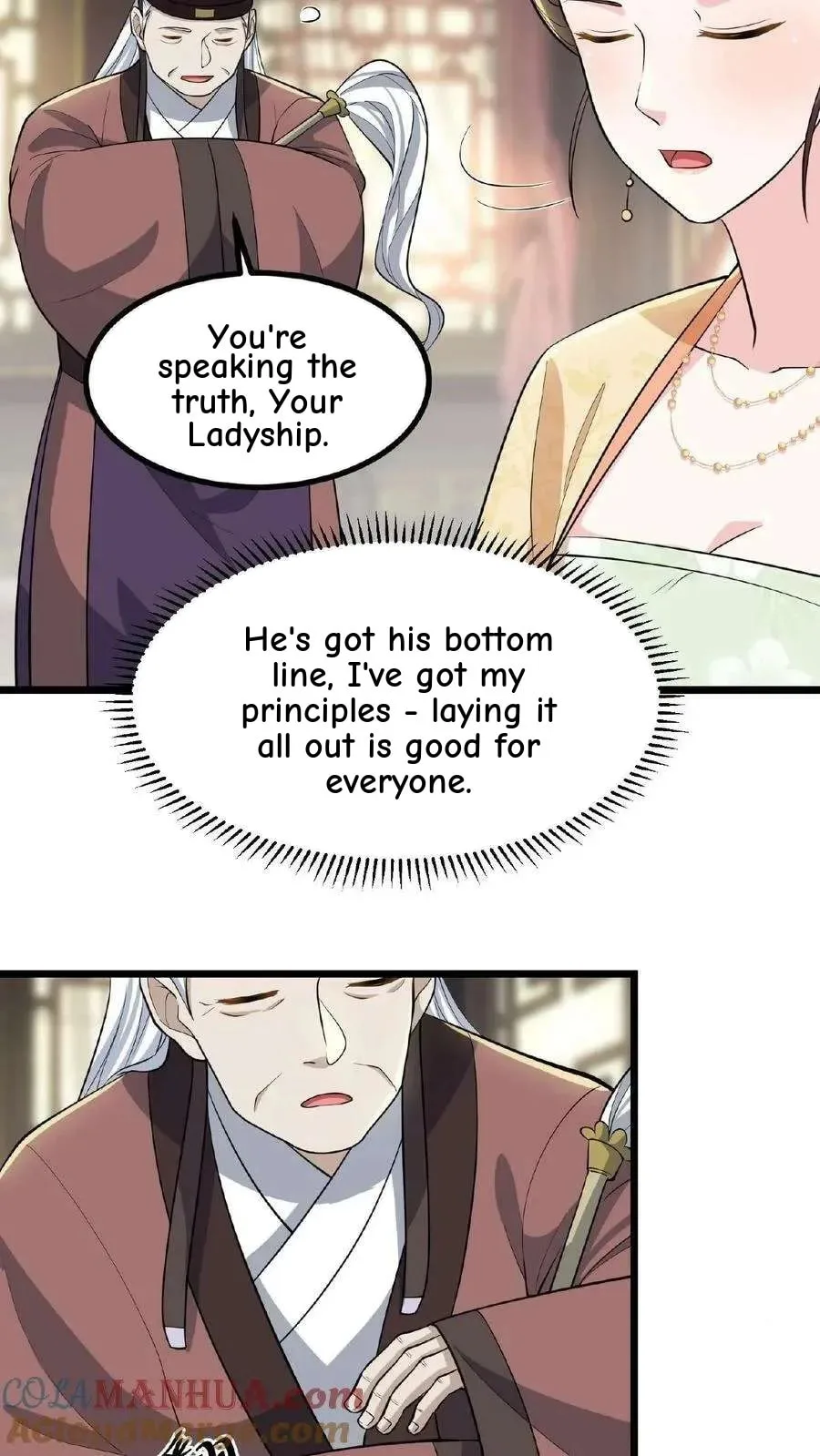 Wo Chuan Hui Baojun Xiaoshihou Da Fan Ta Naiping Chapter 95 page 16