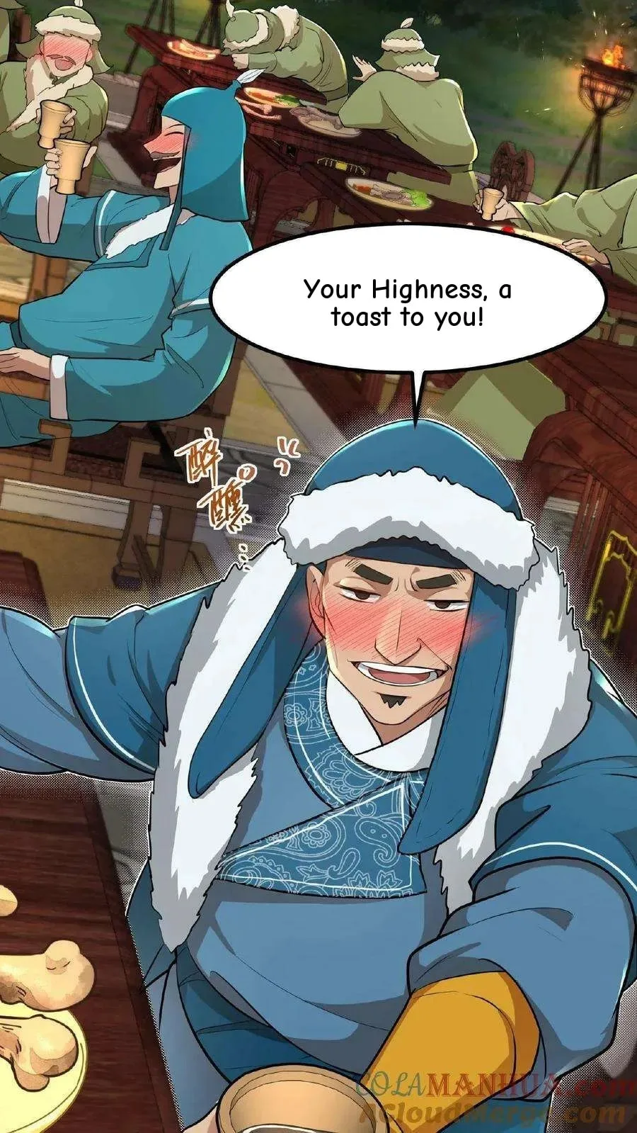 Wo Chuan Hui Baojun Xiaoshihou Da Fan Ta Naiping Chapter 96 page 12