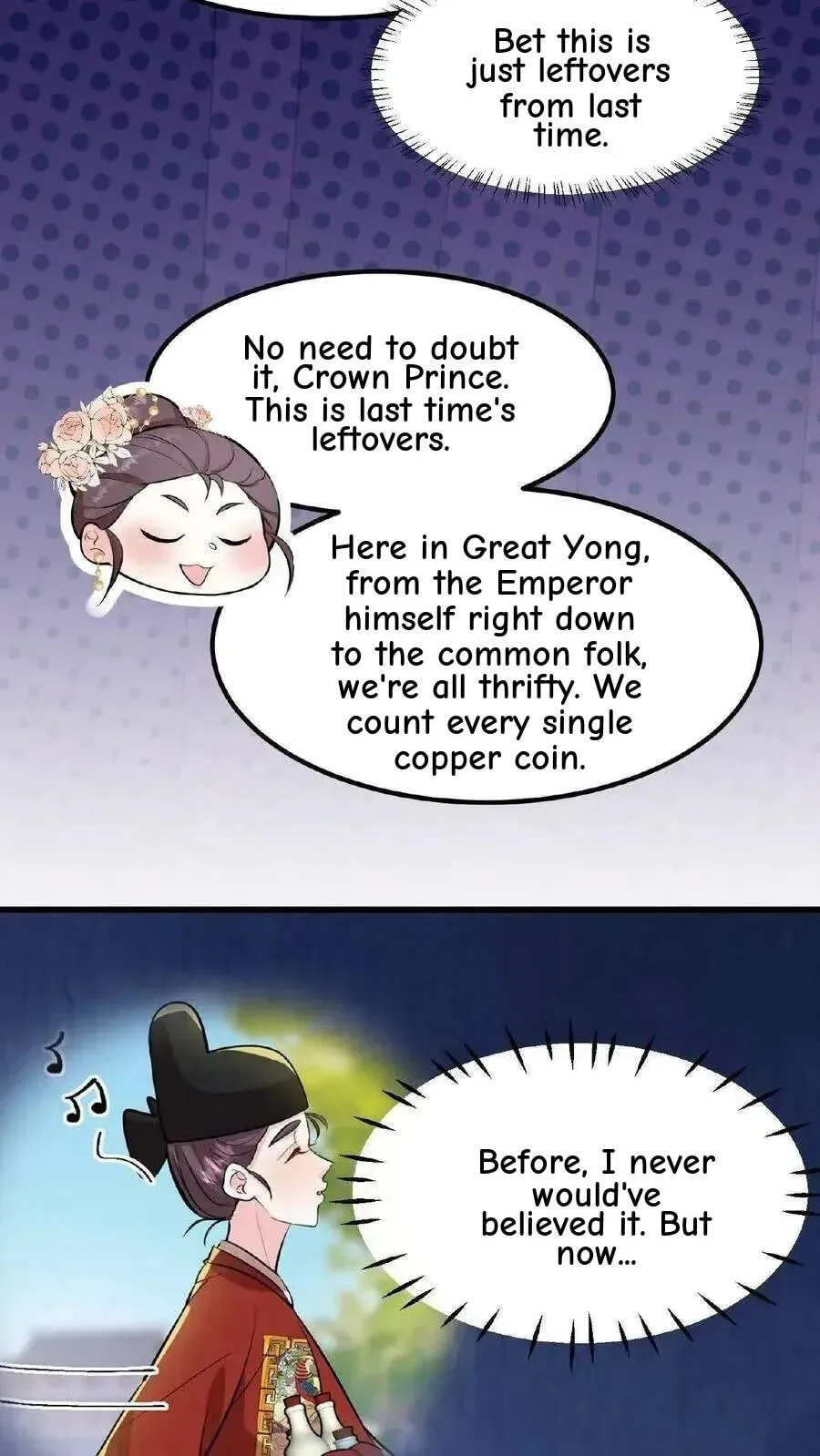 Wo Chuan Hui Baojun Xiaoshihou Da Fan Ta Naiping Chapter 96 page 5