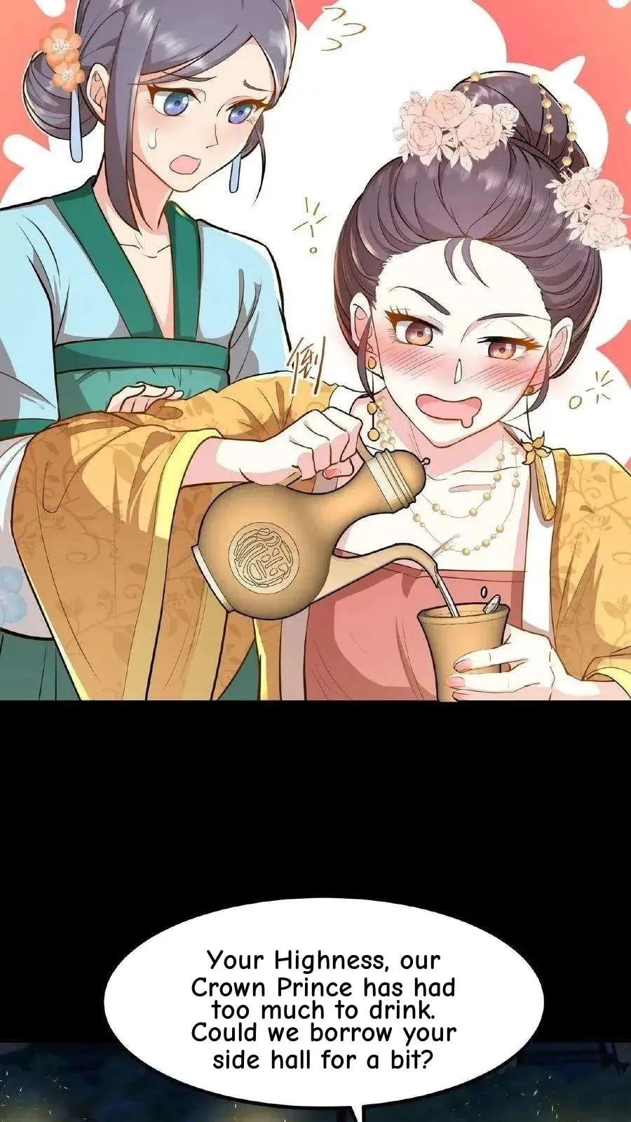 Wo Chuan Hui Baojun Xiaoshihou Da Fan Ta Naiping Chapter 96 page 19