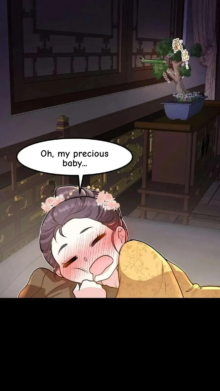 Wo Chuan Hui Baojun Xiaoshihou Da Fan Ta Naiping Chapter 96 page 33