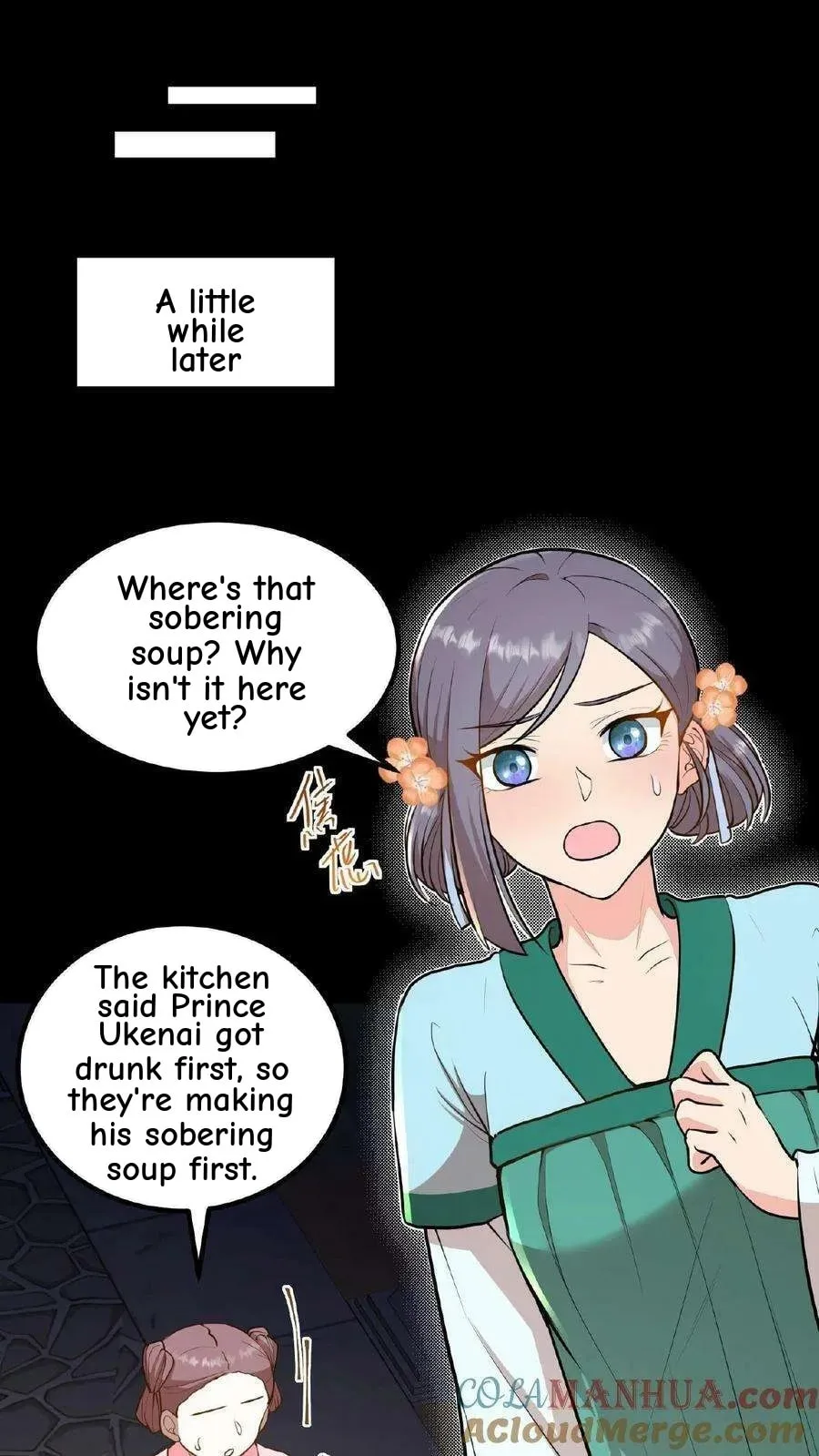 Wo Chuan Hui Baojun Xiaoshihou Da Fan Ta Naiping Chapter 96 page 30