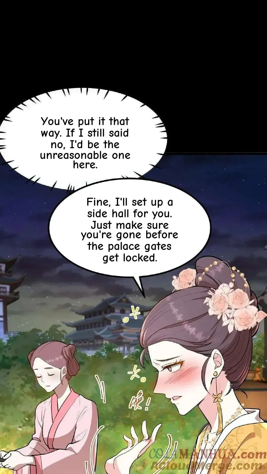 Wo Chuan Hui Baojun Xiaoshihou Da Fan Ta Naiping Chapter 96 page 22