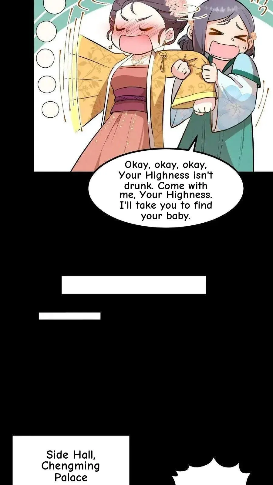 Wo Chuan Hui Baojun Xiaoshihou Da Fan Ta Naiping Chapter 96 page 27