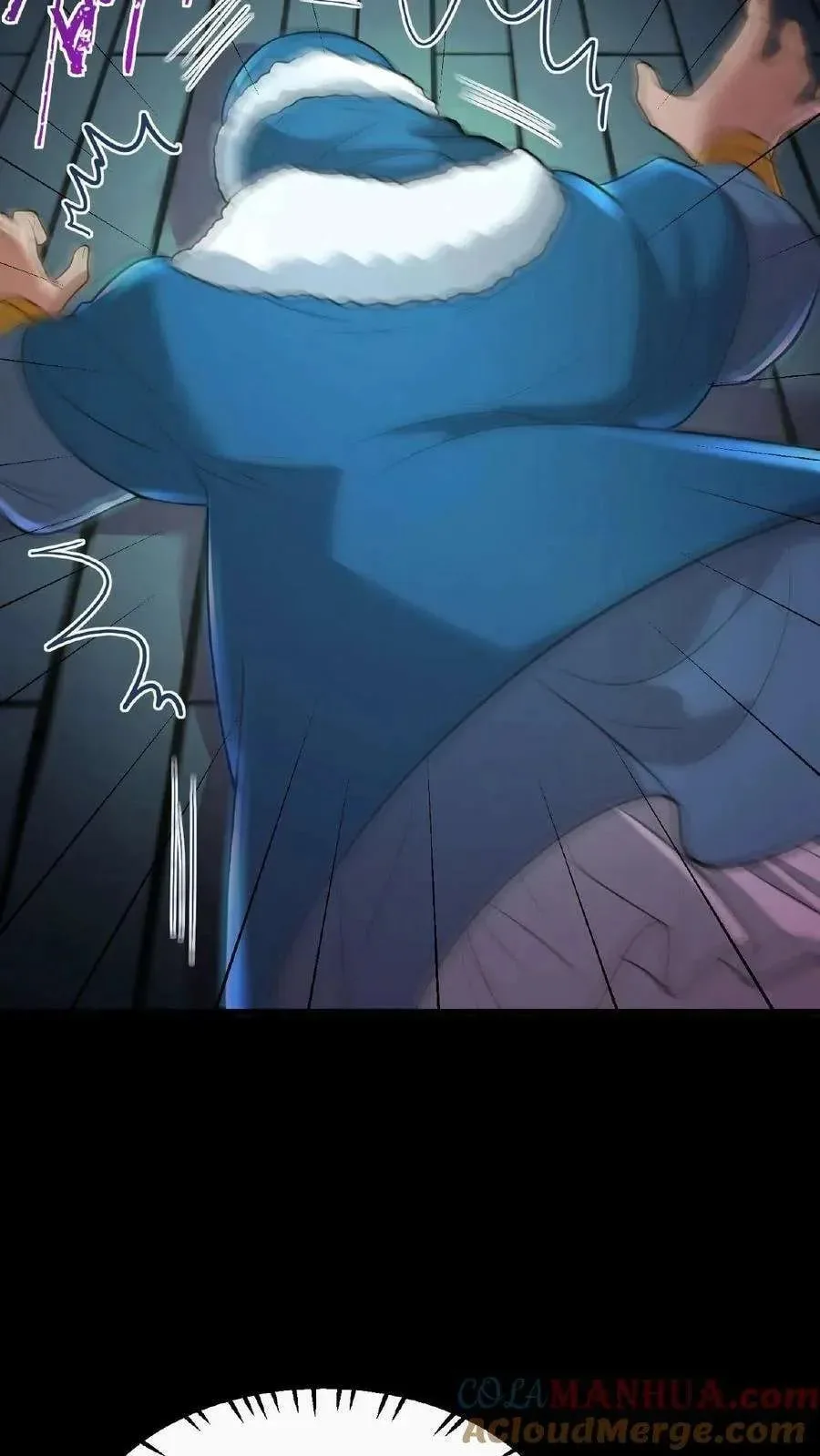 Wo Chuan Hui Baojun Xiaoshihou Da Fan Ta Naiping Chapter 97 page 20