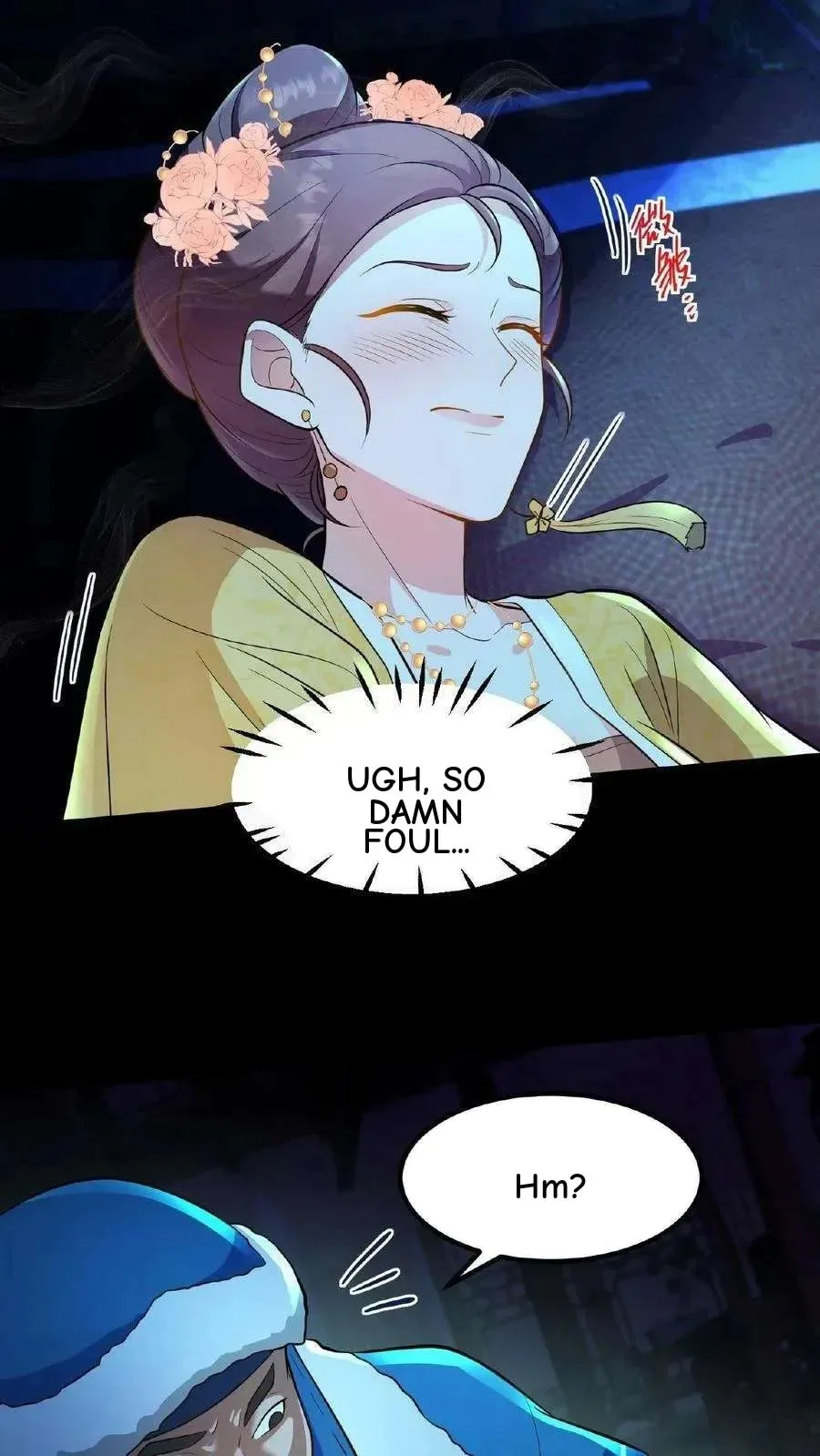 Wo Chuan Hui Baojun Xiaoshihou Da Fan Ta Naiping Chapter 97 page 11