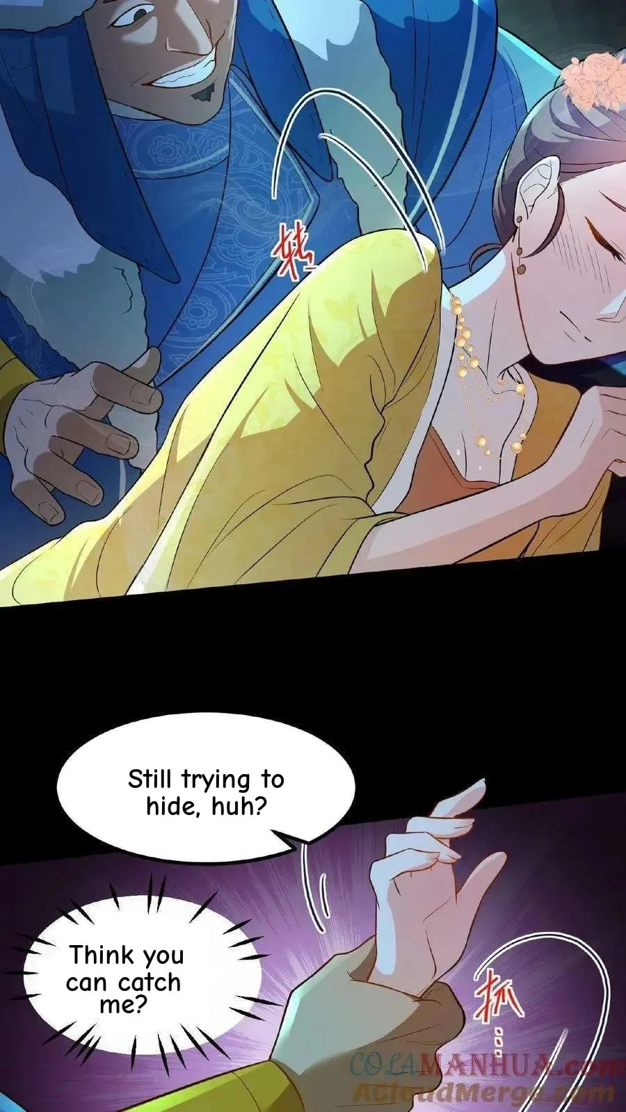 Wo Chuan Hui Baojun Xiaoshihou Da Fan Ta Naiping Chapter 97 page 12