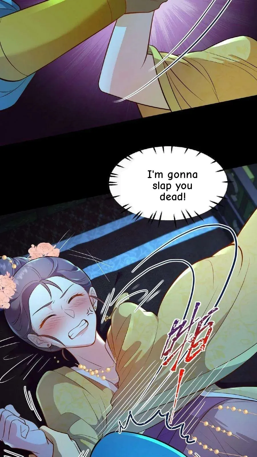 Wo Chuan Hui Baojun Xiaoshihou Da Fan Ta Naiping Chapter 97 page 13