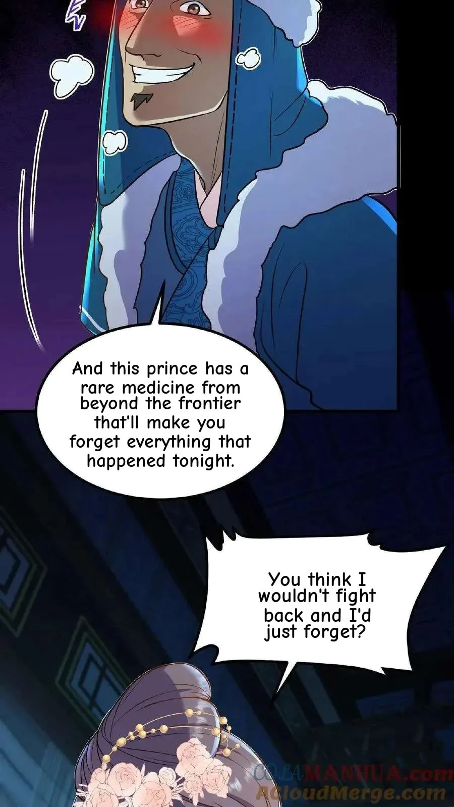Wo Chuan Hui Baojun Xiaoshihou Da Fan Ta Naiping Chapter 97 page 24