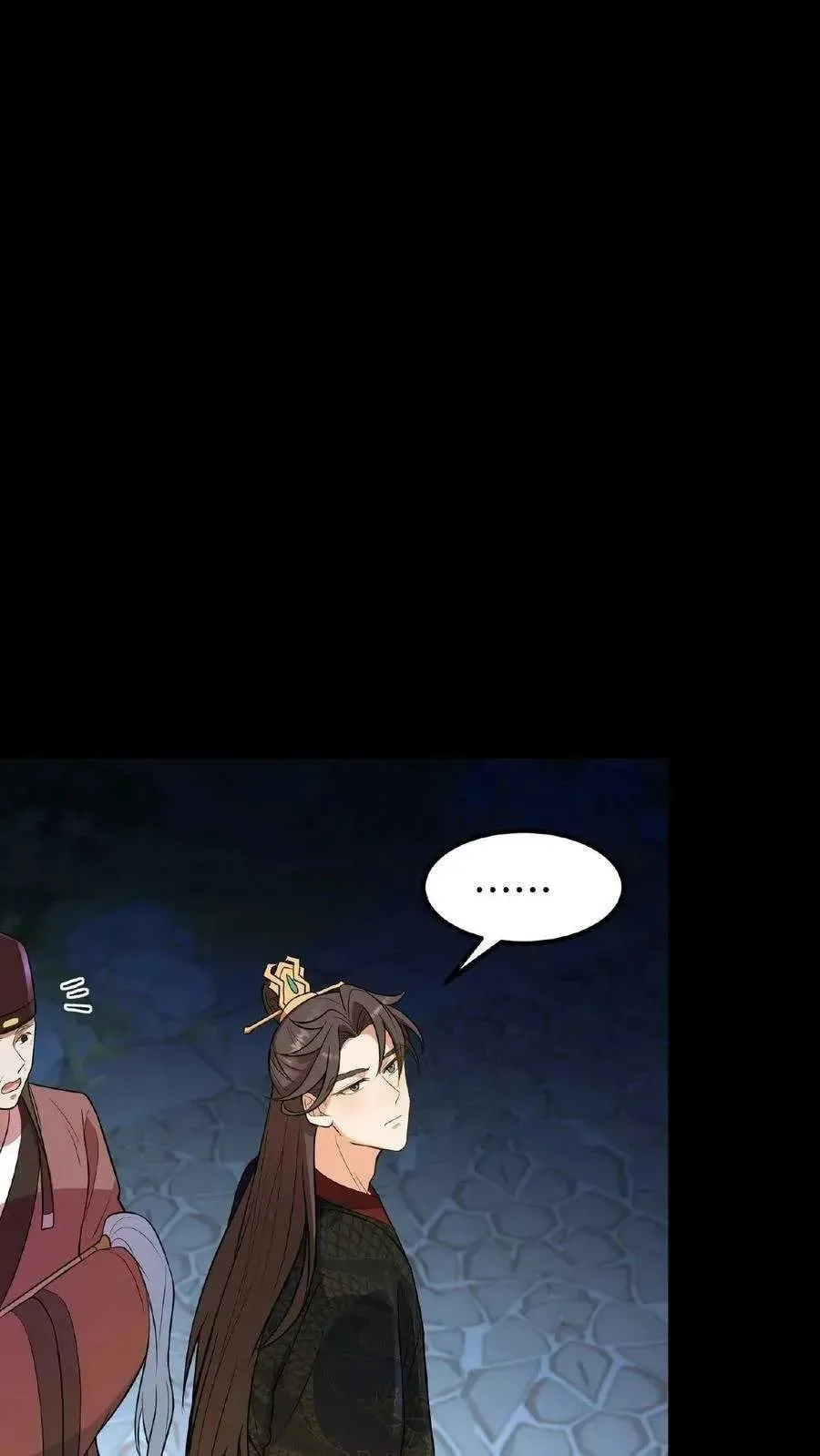 Wo Chuan Hui Baojun Xiaoshihou Da Fan Ta Naiping Chapter 98 page 9