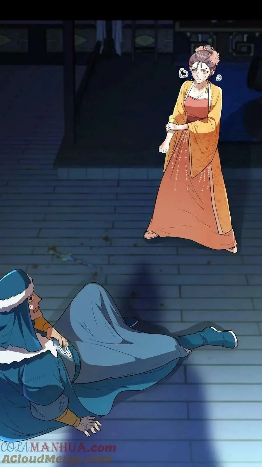 Wo Chuan Hui Baojun Xiaoshihou Da Fan Ta Naiping Chapter 98 page 22