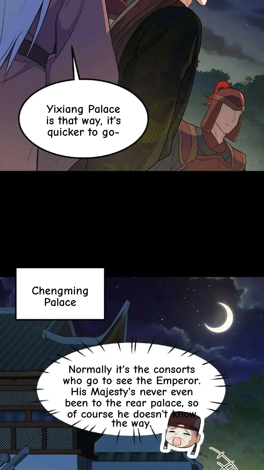 Wo Chuan Hui Baojun Xiaoshihou Da Fan Ta Naiping Chapter 98 page 7