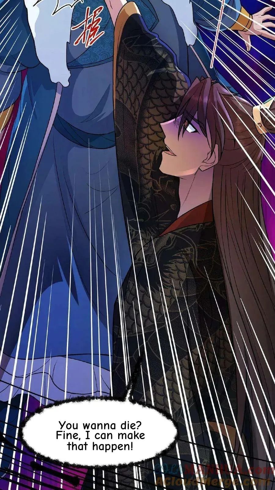Wo Chuan Hui Baojun Xiaoshihou Da Fan Ta Naiping Chapter 98 page 26