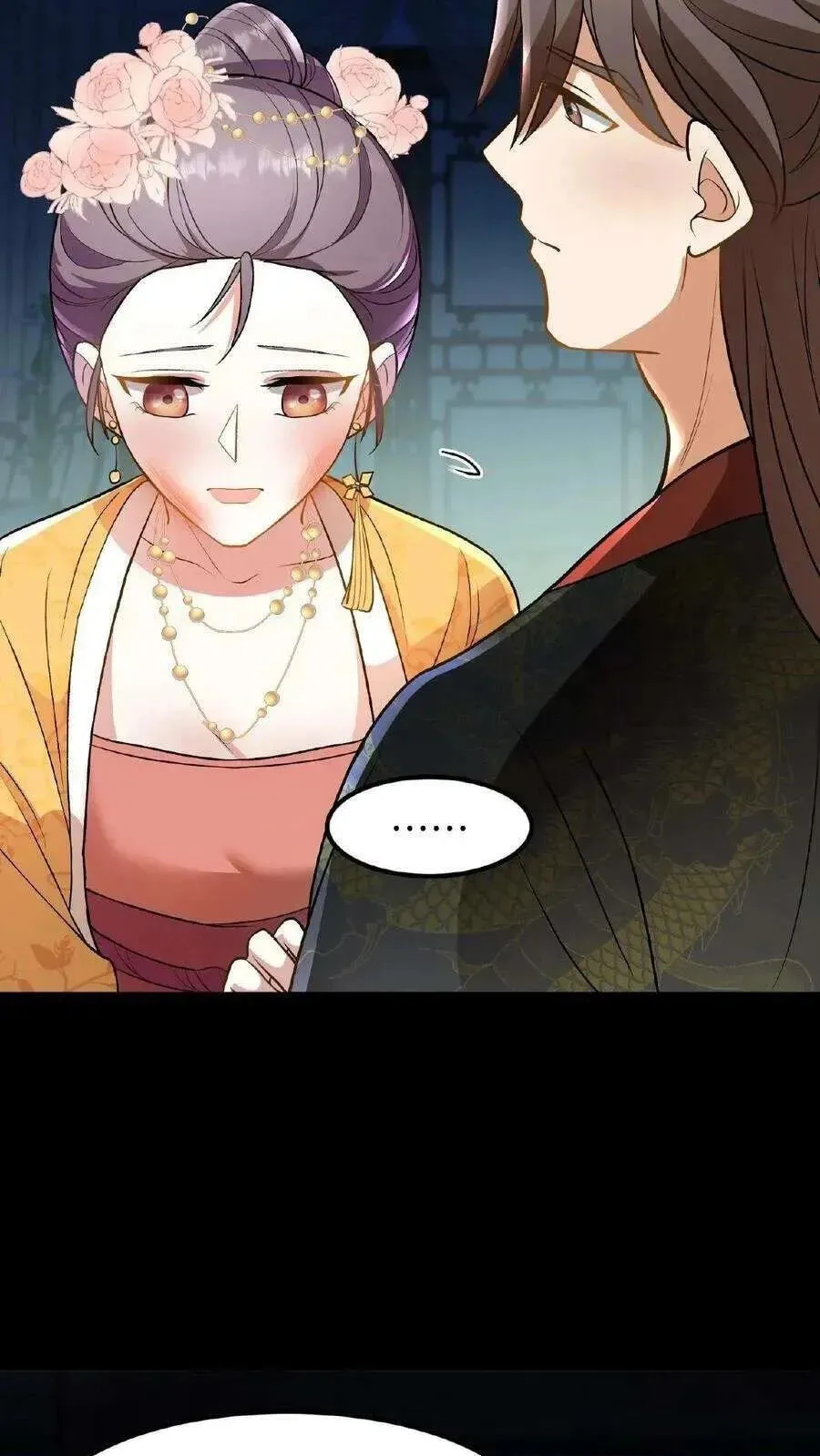 Wo Chuan Hui Baojun Xiaoshihou Da Fan Ta Naiping Chapter 98 page 35