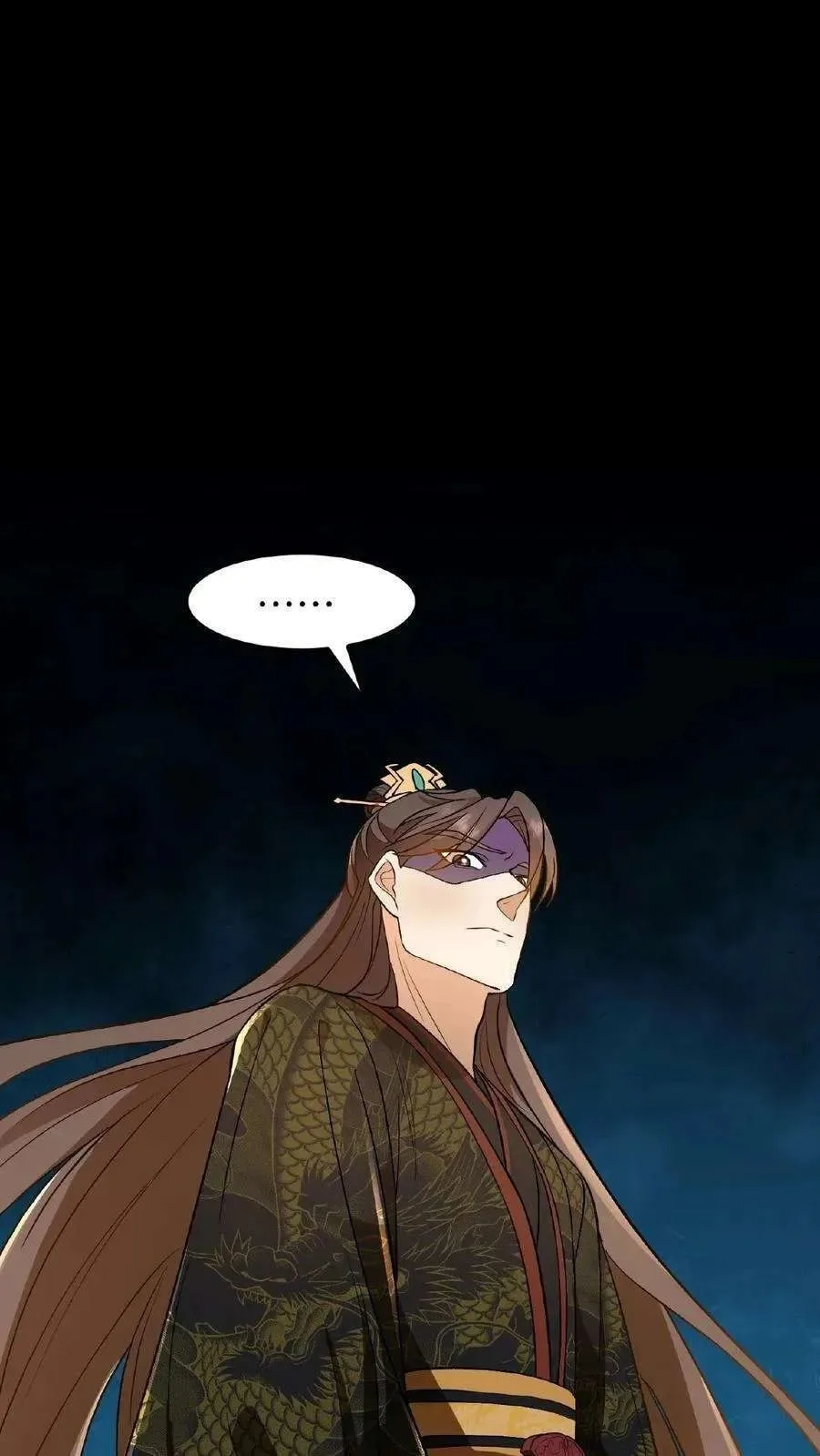 Wo Chuan Hui Baojun Xiaoshihou Da Fan Ta Naiping Chapter 99 page 19