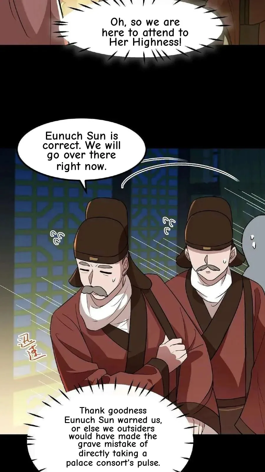 Wo Chuan Hui Baojun Xiaoshihou Da Fan Ta Naiping Chapter 99 page 17