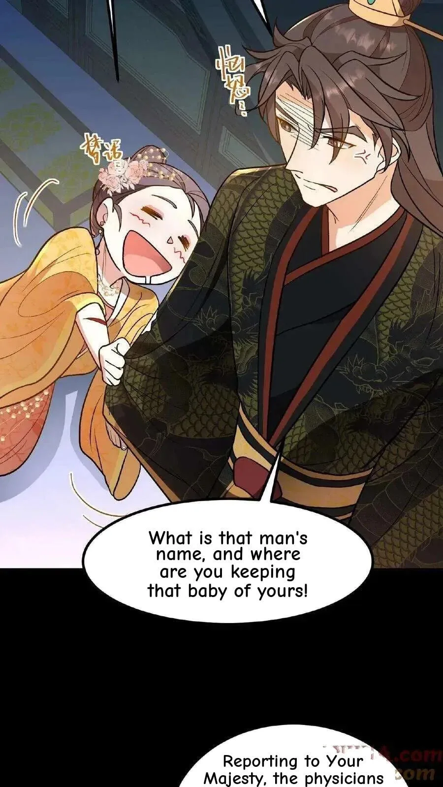 Wo Chuan Hui Baojun Xiaoshihou Da Fan Ta Naiping Chapter 99 page 26