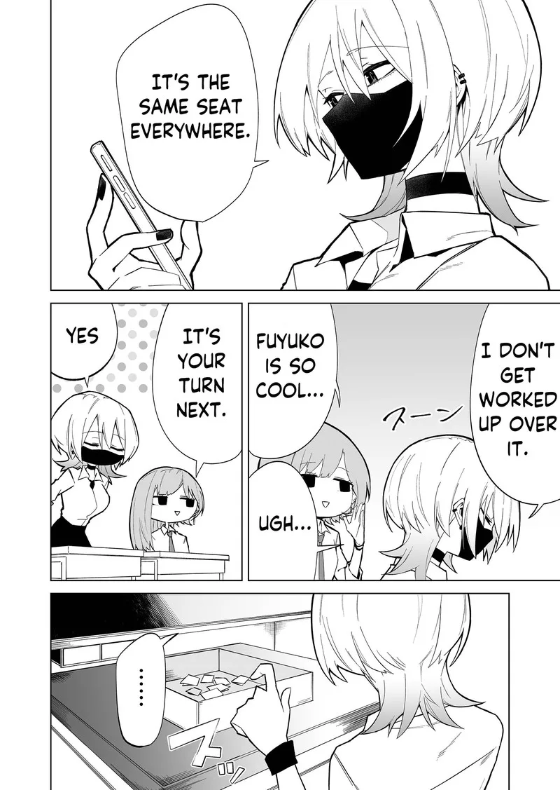 Wolf-chan wa Sumashitai Chapter 1 page 18