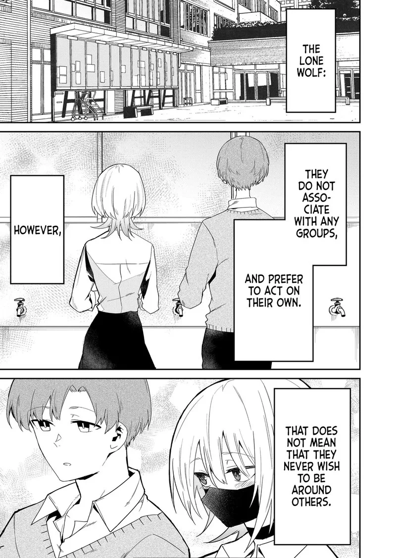 Wolf-chan wa Sumashitai Chapter 11 page 9