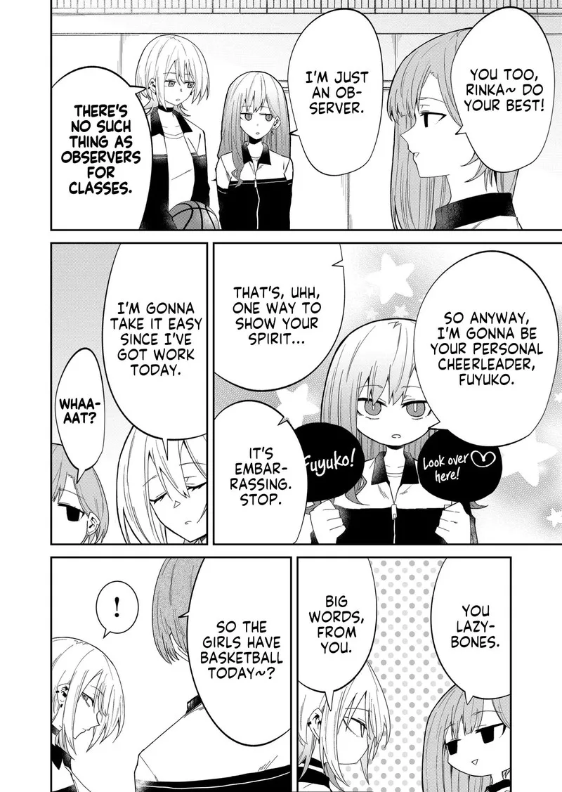Wolf-chan wa Sumashitai Chapter 11 page 12