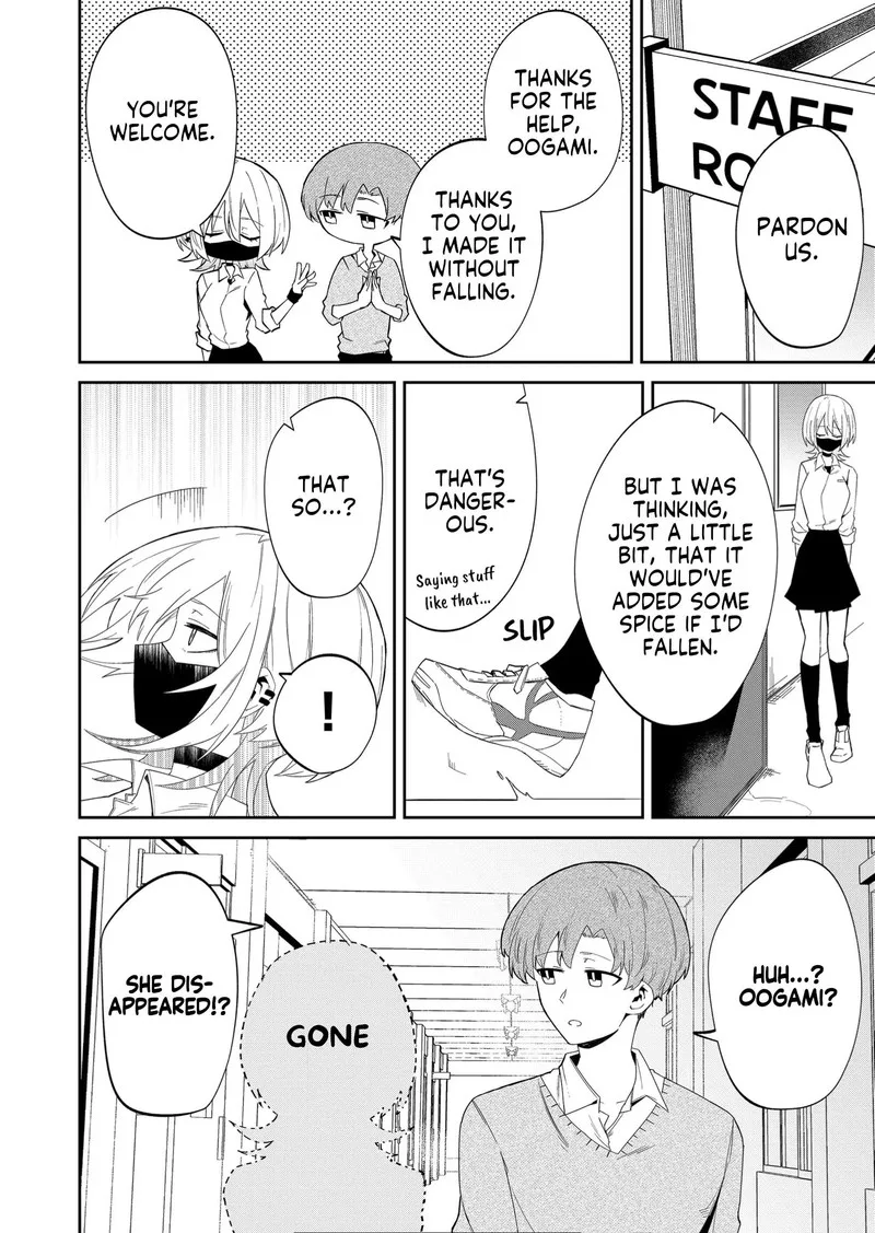 Wolf-chan wa Sumashitai Chapter 11 page 4