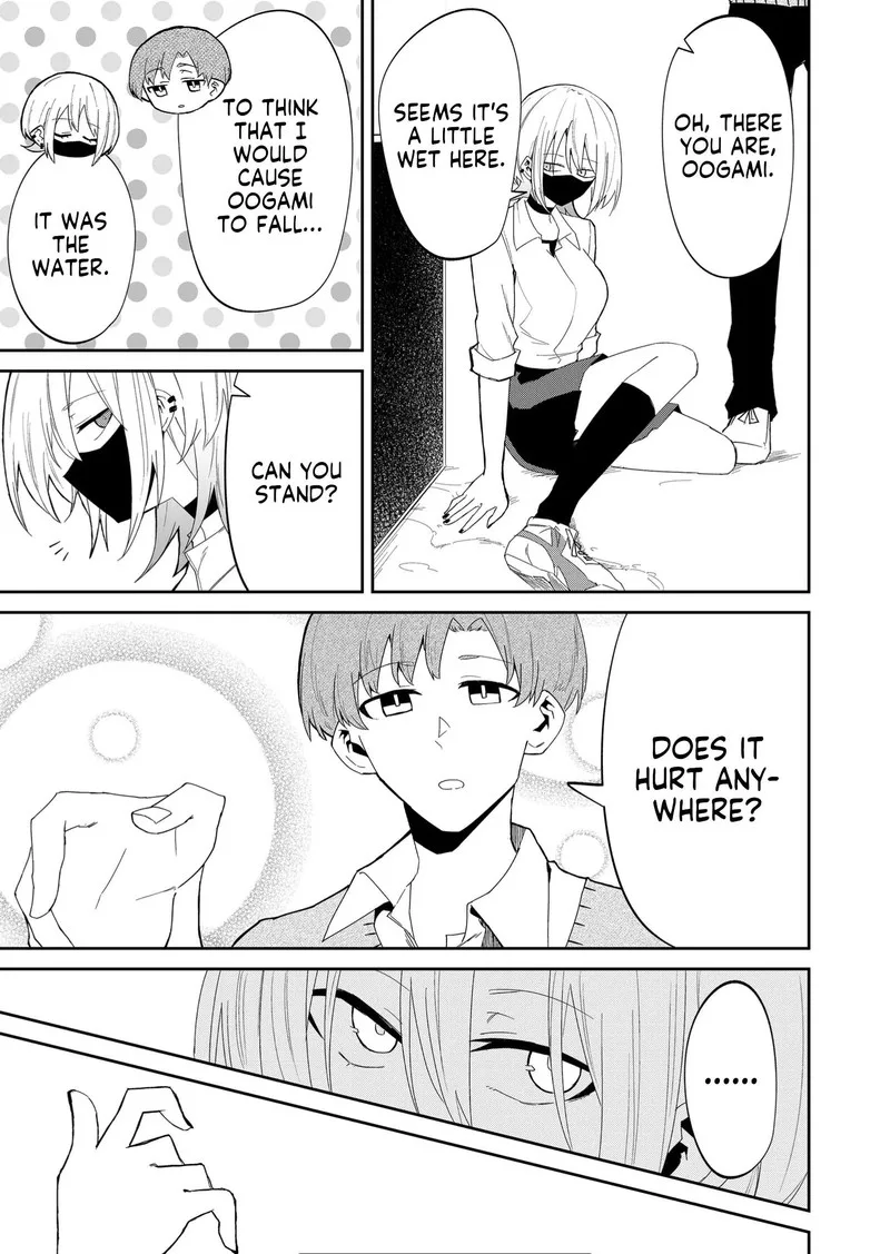 Wolf-chan wa Sumashitai Chapter 11 page 5
