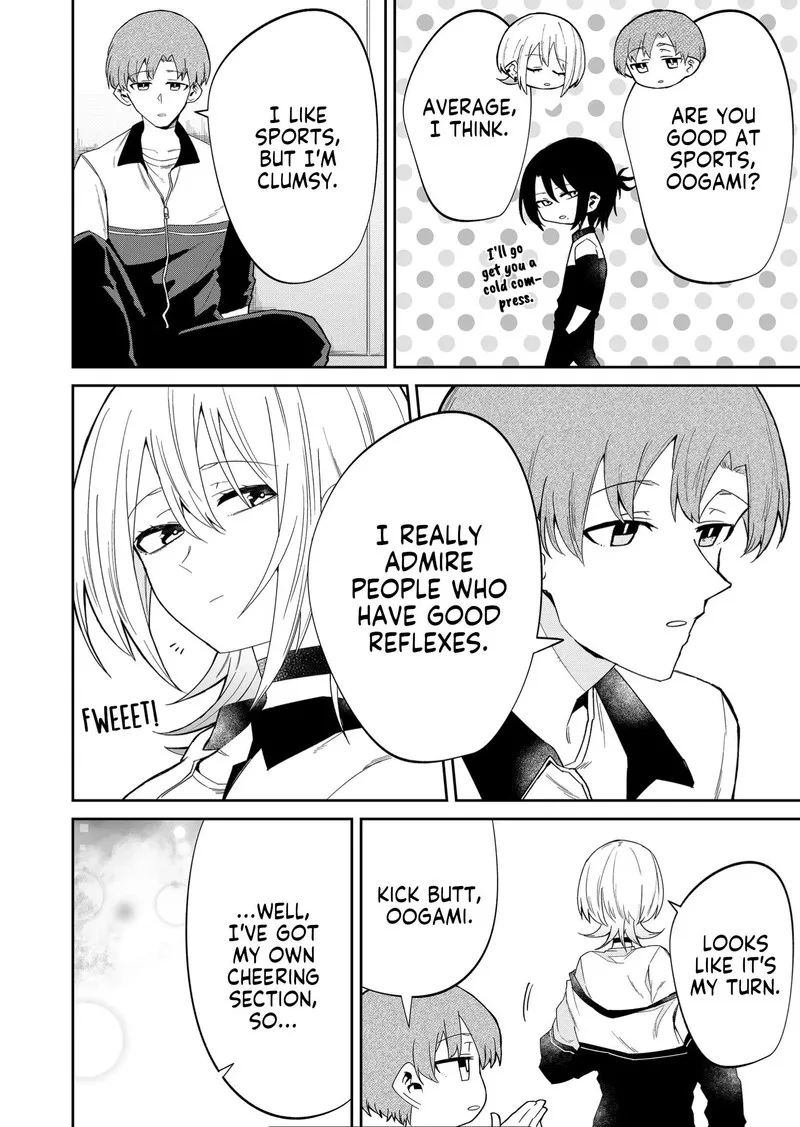 Wolf-chan wa Sumashitai Chapter 11 page 14