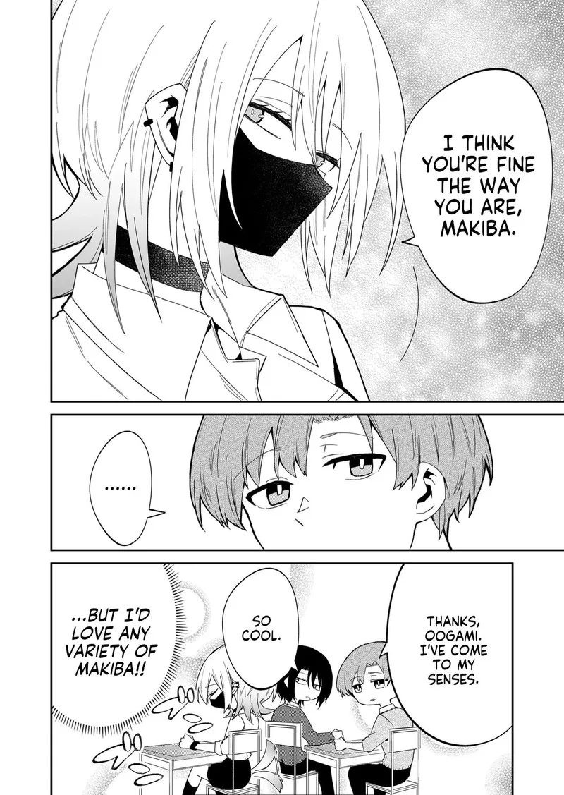 Wolf-chan wa Sumashitai Chapter 12 page 14