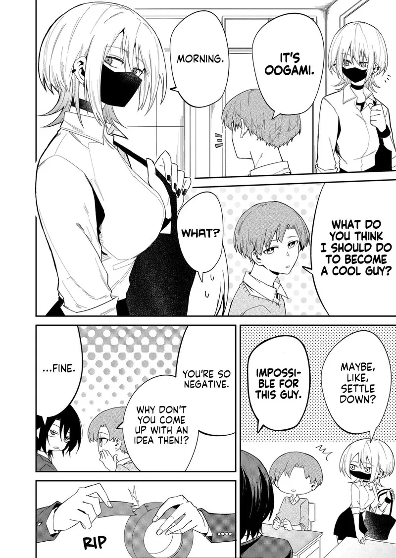 Wolf-chan wa Sumashitai Chapter 12 page 12