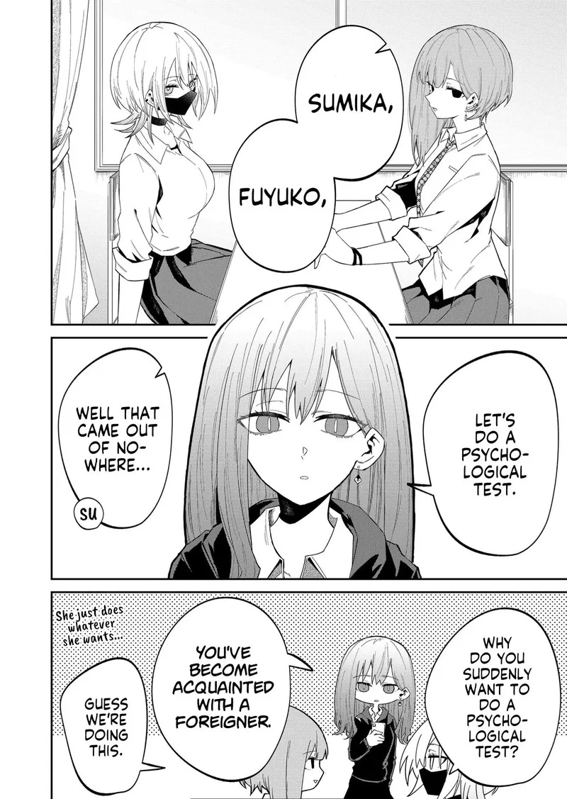 Wolf-chan wa Sumashitai Chapter 12 page 2