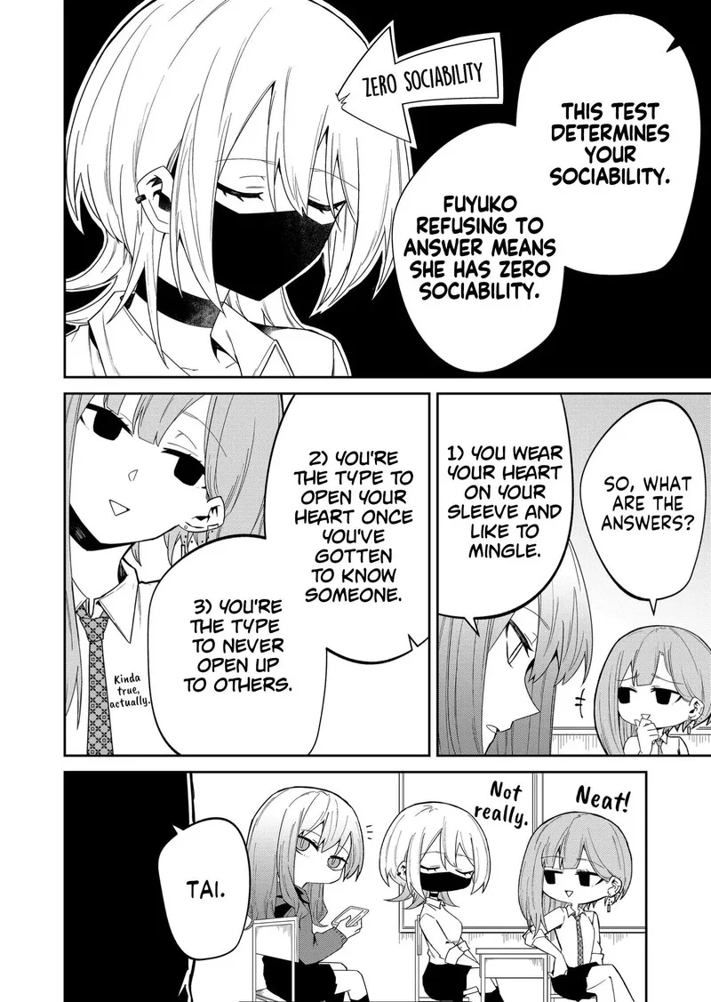 Wolf-chan wa Sumashitai Chapter 12 page 4