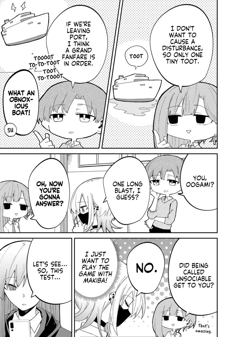 Wolf-chan wa Sumashitai Chapter 12 page 7