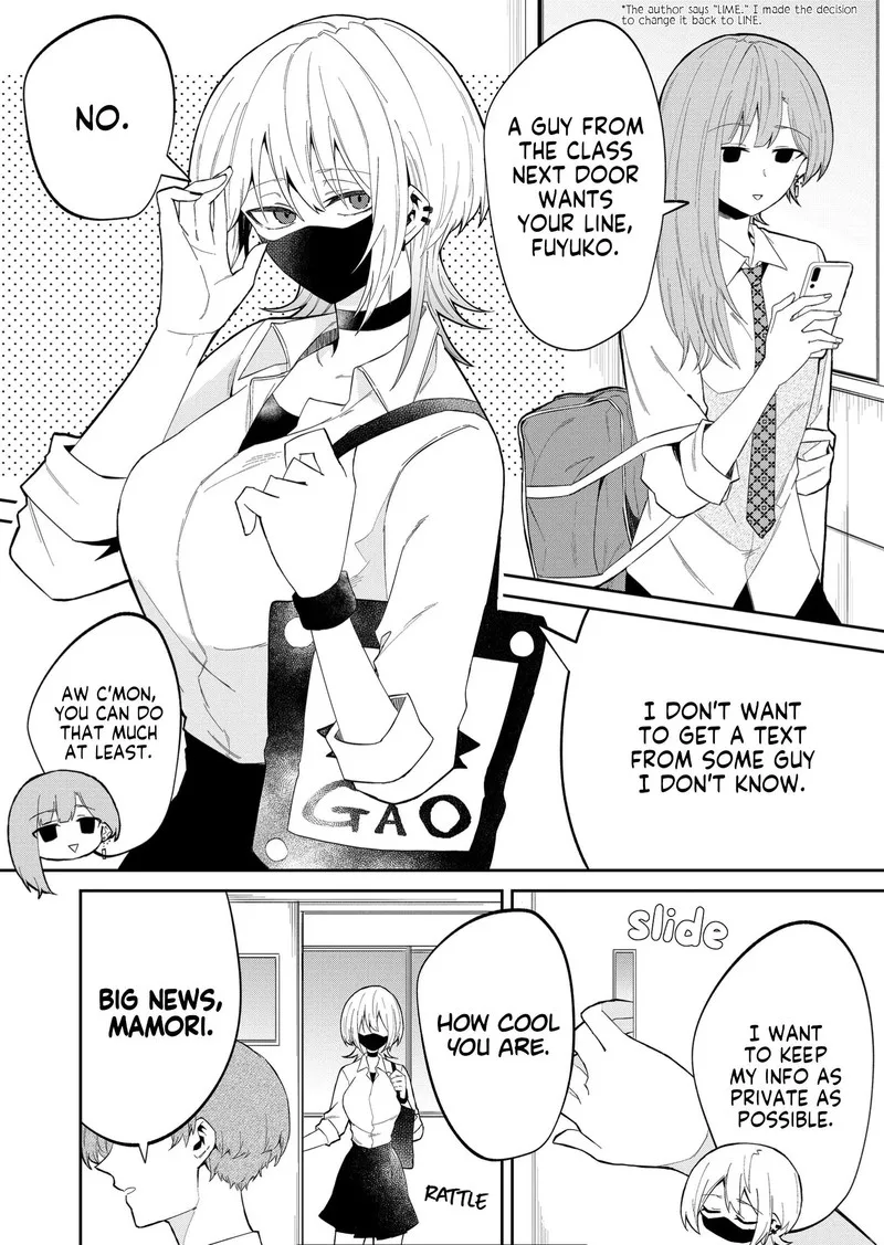 Wolf-chan wa Sumashitai Chapter 13 page 2
