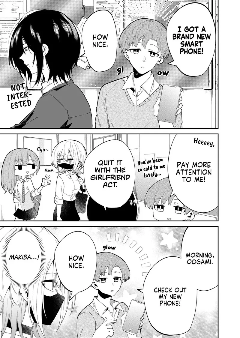 Wolf-chan wa Sumashitai Chapter 13 page 3