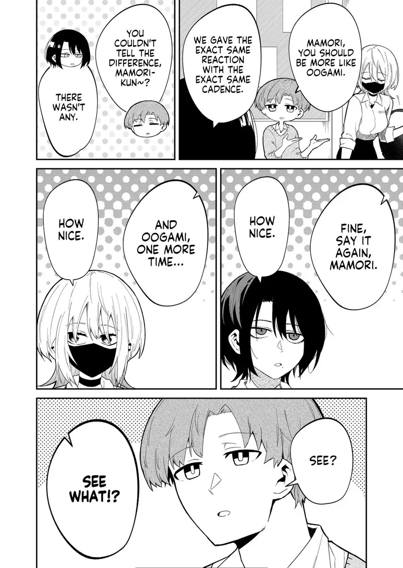 Wolf-chan wa Sumashitai Chapter 13 page 4